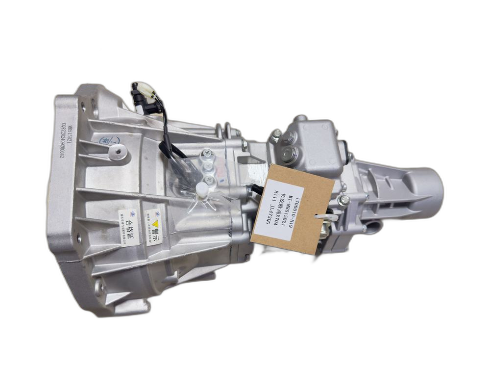Changan X70A Transmission assembly / gearbox unit 1700010-H19