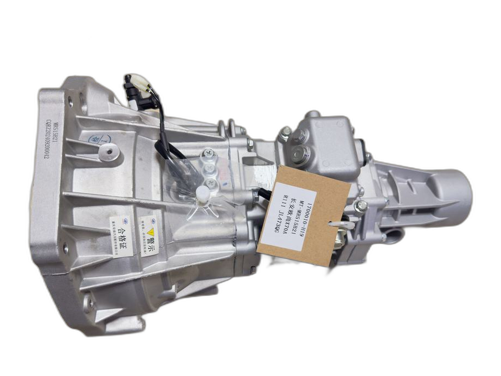 Changan X70A Transmission assembly / gearbox unit 1700010-H19