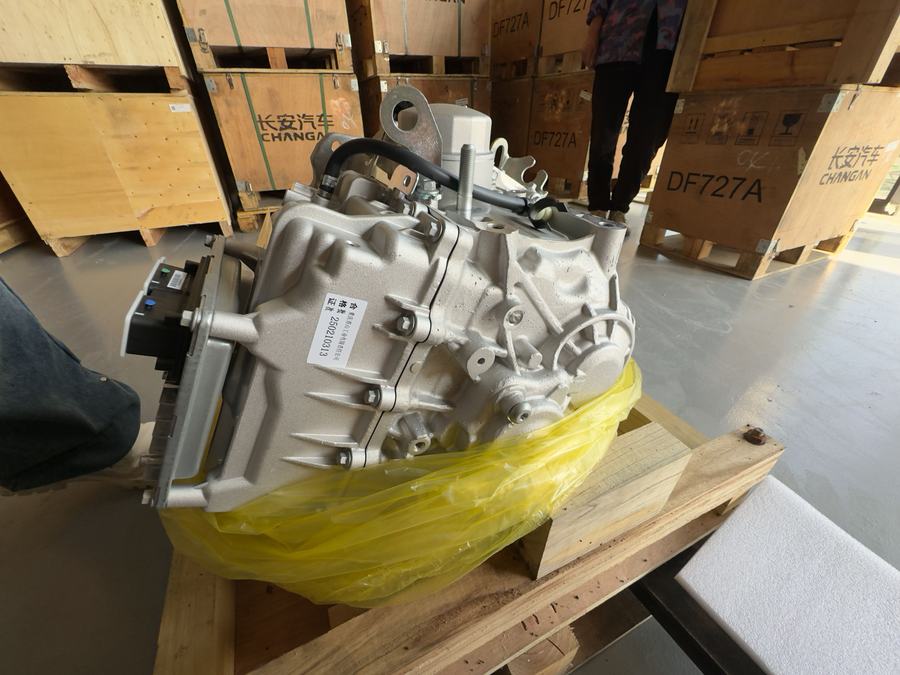 Деталь трансмиссии / КПП Changan CS55 Plus 1500010-AW02