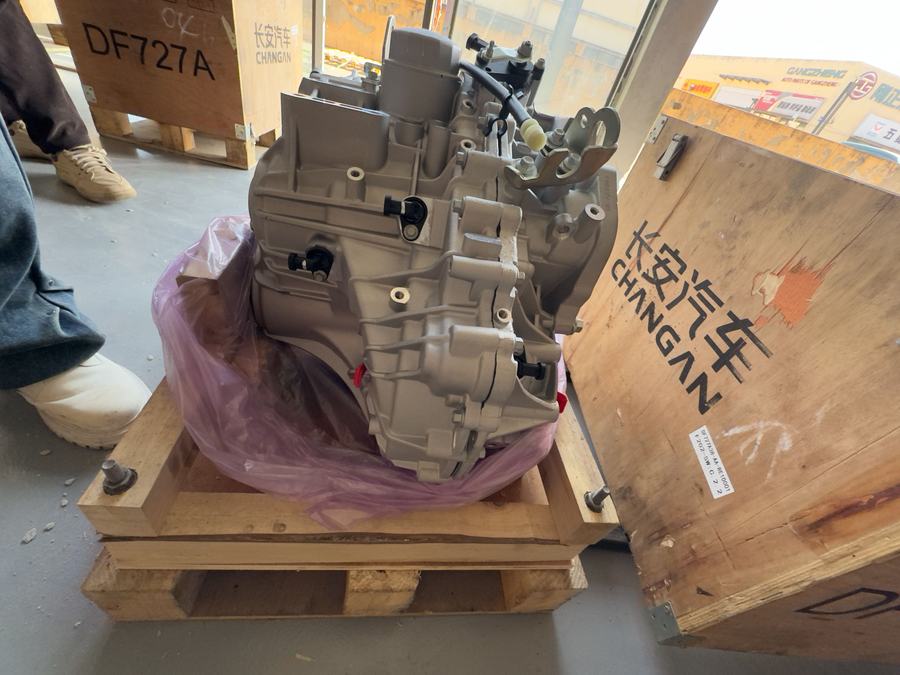 Деталь трансмиссии / КПП Changan Oshan X7 1500010-CJ02-AA
