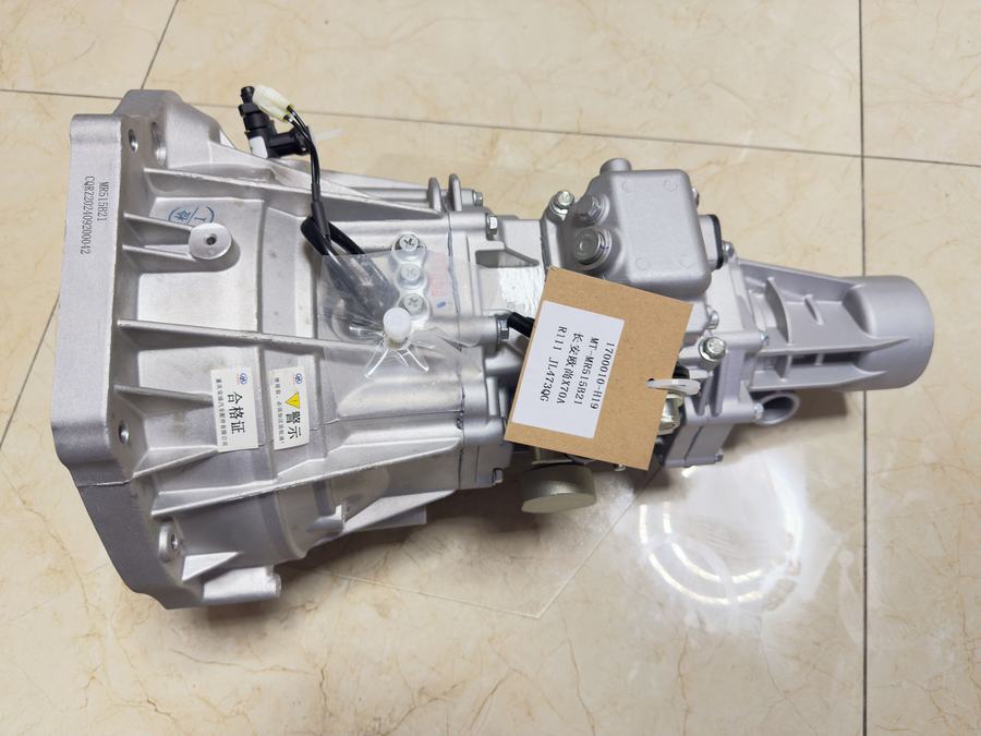 Деталь трансмиссии / КПП Changan X70A 1700010-H19