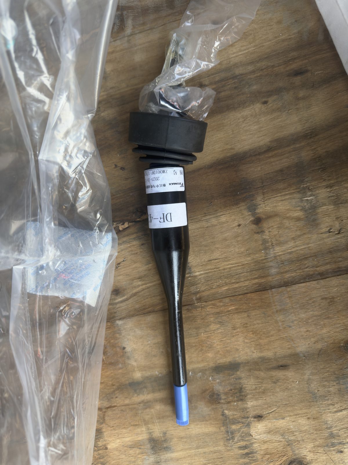 Jinbei Granse Transmission Assembly ZM001AG2-4-2